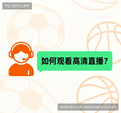 操作指导
